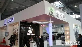 浙江知名紡織服裝廠宣告破產(chǎn) 昔日風(fēng)光無限，今日黯然落幕